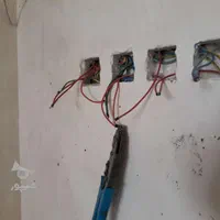 برقکار و جوشکاری وتاسیساتی منزل کلی و جزئی