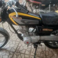 موتور سیکلت هرم