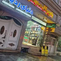 مغازه تجاری جنب پاساژ تندیس