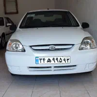 ریو مدل۱۳۹۰ ABC استثنایی کم کار