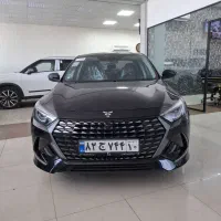 ریسپکت 2 سپر جدید 1404 صفر کیلومتر
