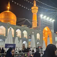 تور زیارتی مشهد مقدس