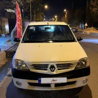 ال۹۰ مدل ۹۱ دوگانه کارخانه فول کامل بی رنگ جلفا