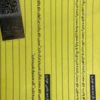 پراید se131|خودرو سواری و وانت|تهران, الهیه|دیوار