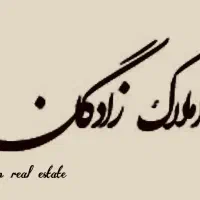 اجاره واحد ۵۰متری اسلامشهر شهرک مفیدی