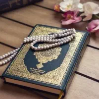 نوشتن دعا