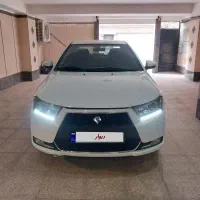 دناپلاس ۱۴۰۰ بیرنگ