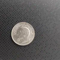 سکه یکریالی