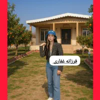 3245*خونه باغ 350متری باقیمت عجیب و غریب*کاسبی