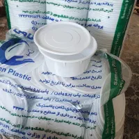 کاسه درب دار یکبارمصرف