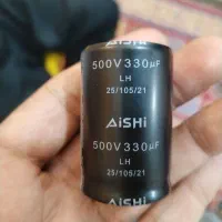 خازن و مقاومت و هیت سینگ و ترانس