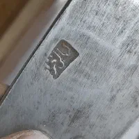 چاقوی عتیقه مرحوم قاسمی خزان|کوهنوردی و کمپینگ|نسیمشهر, |دیوار