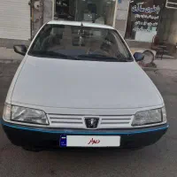 آردی مدل ۸۱سنددوبرگ بی رنگ واقعی