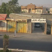 مغازه