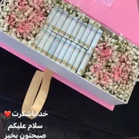 گمشده طلا