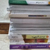 کتاب های کنکور رشته ریاضی قیمت بسیار مناسب|کتاب و مجله آموزشی|تهران, نارمک|دیوار
