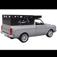 وانت بار  جابجایی بار