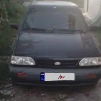 پراید