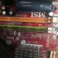 قطعات یک کیس کامل به فروش میرسد