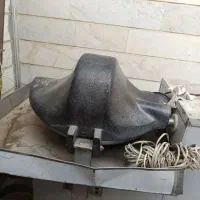 سبزی خرد کن صنعتی