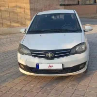 راین v5...فاو