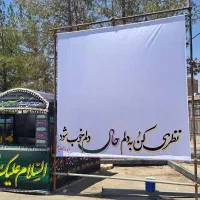 ویدیو پرژکتور