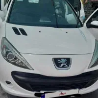 ماشین سالم ب شرط کارشناسی