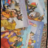 کتاب داستان فردوسی