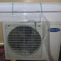 اسپیلت 18هزارجنرال مکس