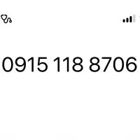 سیمکارت رند همراه اول کد ۱ مشهد 0915.118.8706