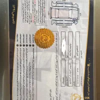 Lexus Nx300 h|خودرو سواری و وانت|تهران, آجودانیه|دیوار