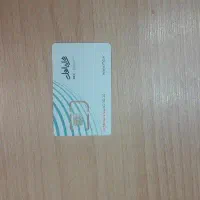 سیم کارت دائمی کدیک