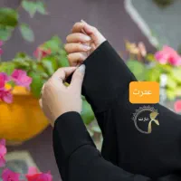 انواع چادر  و مقنعه بروجرد|لباس|کوهدشت, |دیوار
