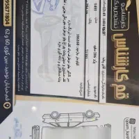 پژو ۲۰۶|خودرو سواری و وانت|محلات, |دیوار
