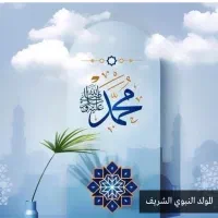 نیازمند به سرمایه