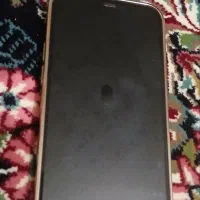 پول لازم