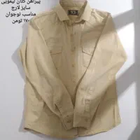 پیراهن کتان و دورس|کفش و لباس بچه|اقبالیه, |دیوار