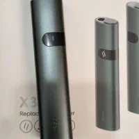 دستگاه آیرود|زیورآلات و اکسسوری|رشت, پل تالشان|دیوار