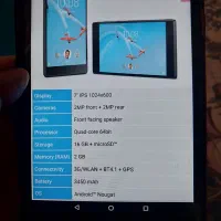 تبلت لنوو مدل lenovo tab 7|تبلت|تبریز, |دیوار