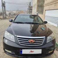 جیلی امگرند 7