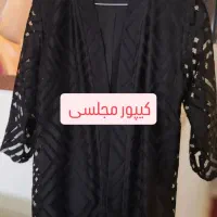 حراج‌لباس  شب سنگدوزی و‌نو