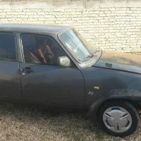 ماشین پی کی مدل ۸۳ بی رنگ