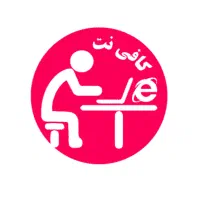 فنری کتاب و خدمات چاپ و کافی نت سپنتا