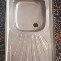 ظرفشویی