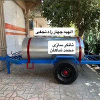تانکر دو هزار