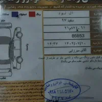 تندر ۹۰مدل۹۶ فول|خودرو سواری و وانت|سقز, |دیوار