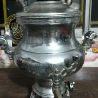 سماور تمیز نو