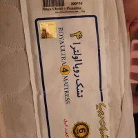 تشک اولترا رویا ۴|تشک تختخواب|تهران, زعفرانیه|دیوار