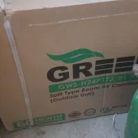 کولر گازی ۲۴ هزار گرین