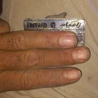 مدرک شماره اتاق خودرو